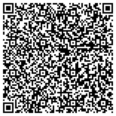 QR-код с контактной информацией организации Средняя Школа имени Х.Санбаева, ГП