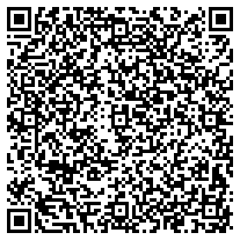 QR-код с контактной информацией организации Кендо Сонгжи