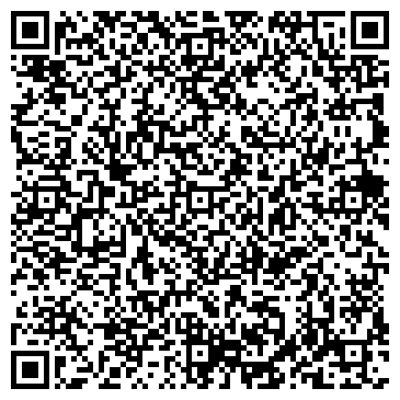 QR-код с контактной информацией организации Элиппе, ТОО (Детский центр развития)