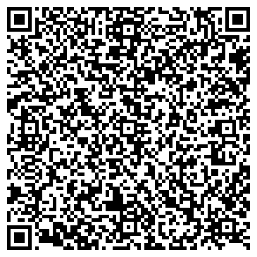 QR-код с контактной информацией организации Традиционная Медицина, ИП