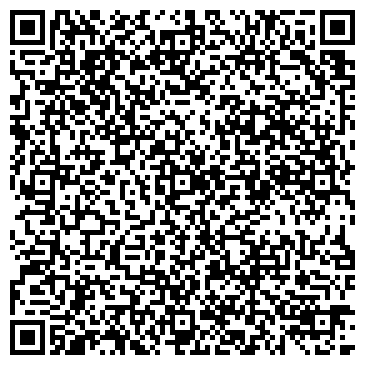QR-код с контактной информацией организации Ак жол (Автошкола), ТОО