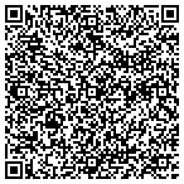 QR-код с контактной информацией организации Компания АЗиЯ 2012, ТОО