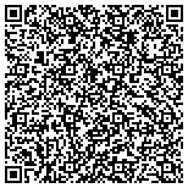 QR-код с контактной информацией организации Динамо (Специализированный Учебный Центр), ТОО