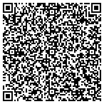 QR-код с контактной информацией организации Казахский национальный университет искусств, У