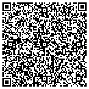 QR-код с контактной информацией организации Мурзилка, ТОО