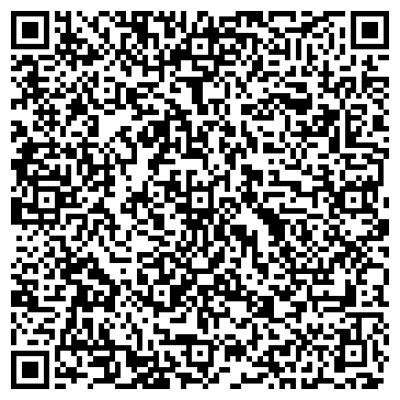 QR-код с контактной информацией организации 717 Фитнес-Клуб, ТОО
