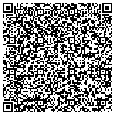 QR-код с контактной информацией организации Центр Развития Бокса Нура, ТОО