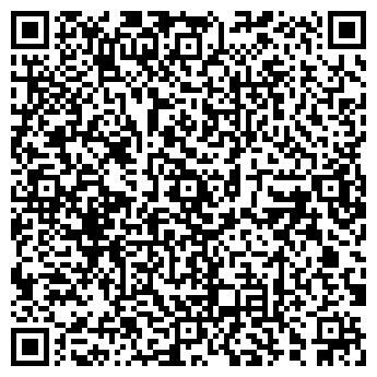 QR-код с контактной информацией организации Казахэнергоэкспертиза, АО