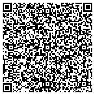 QR-код с контактной информацией организации Промальп Казахстан, ТОО