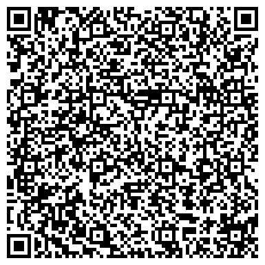 QR-код с контактной информацией организации Центр английского языка Ольги Румянцевой, ИП