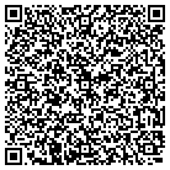 QR-код с контактной информацией организации Ата тек астана, ИП