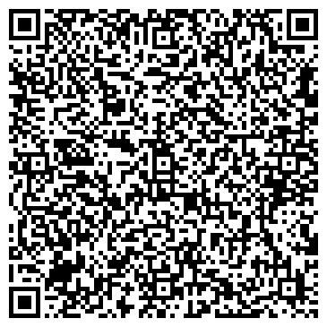 QR-код с контактной информацией организации Интер хаус языковой центр, Компания