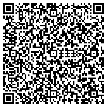 QR-код с контактной информацией организации Даналык, ТОО