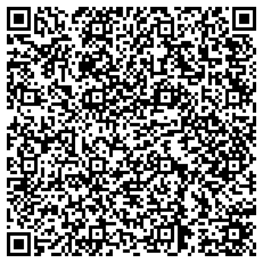 QR-код с контактной информацией организации Лондонская Школа Бизнеса и Финансов (LSBF), ТОО