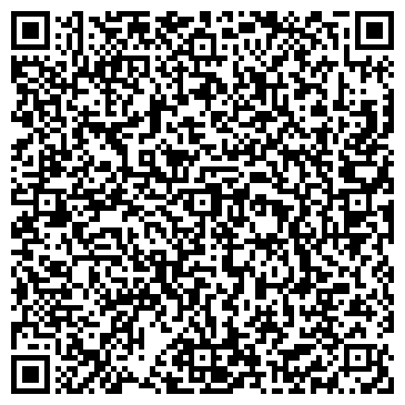 QR-код с контактной информацией организации Языковая Школа Бастау АФ, ТОО