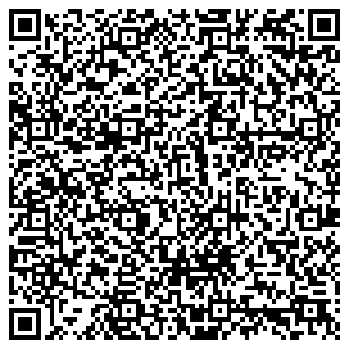 QR-код с контактной информацией организации Языковой центр Астана Транслит (Astana translit), ИП