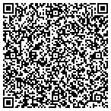 QR-код с контактной информацией организации Языковой центр Арыстан, ИП