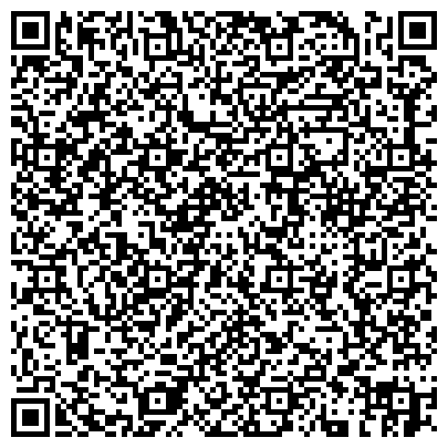 QR-код с контактной информацией организации International Education Center (Интрнешнал Эдукейшен Центр), ТОО