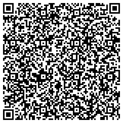 QR-код с контактной информацией организации БилимОрда Центр Языков (BilimOrda Language Centre), ИП