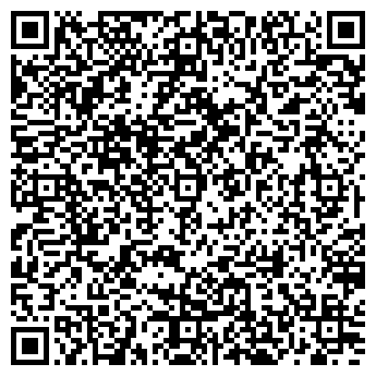 QR-код с контактной информацией организации Студия танца Хает