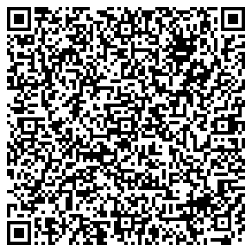 QR-код с контактной информацией организации WhiteRabbit (Уайт Рэббит), Центр