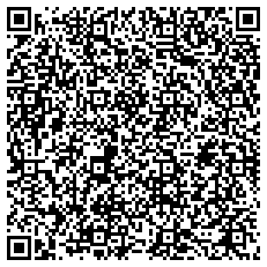 QR-код с контактной информацией организации ЦЕНТР СОЦИАЛЬНО-РЕАБИЛИТАЦИОННЫЙ ДЛЯ НЕСОВЕРШЕННОЛЕТНИХ, МУ