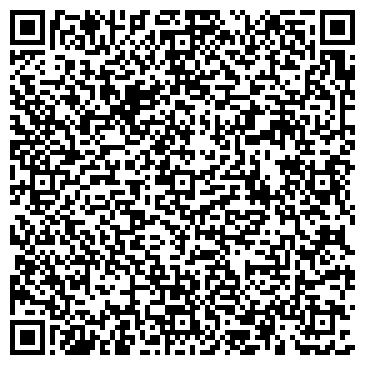 QR-код с контактной информацией организации Bilim Al (Билим Ал), ТОО