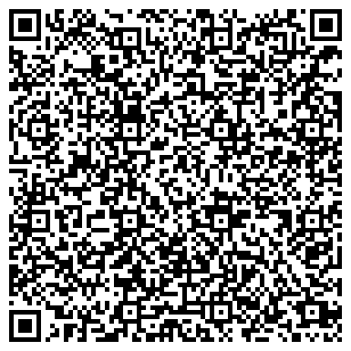 QR-код с контактной информацией организации Центр китайского языка в Казахстане , ТОО