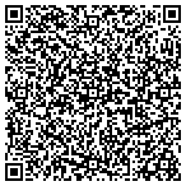 QR-код с контактной информацией организации Танцевальная Академия Istina, ИП