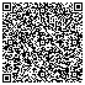 QR-код с контактной информацией организации Албау Стройсофт, ТОО