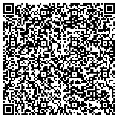 QR-код с контактной информацией организации DA VINCI CENTER (Да Винчи Центр), ИП
