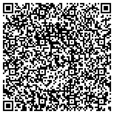 QR-код с контактной информацией организации Центр Алматы ДОСТЫК (образовательный центр), ТОО