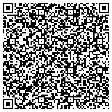 QR-код с контактной информацией организации Школа танцев Тотем Дэнс Груп, ЧП (Totem Dance Group)