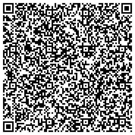 QR-код с контактной информацией организации ӘЛЕМ детско-юношеский центр, ТОО