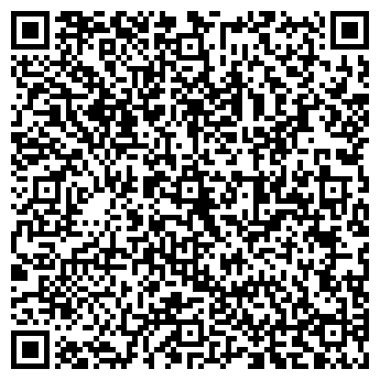 QR-код с контактной информацией организации Шахматная школа Маэстро, ТОО