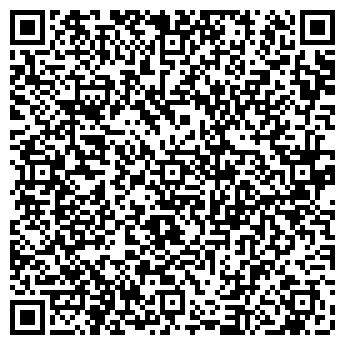 QR-код с контактной информацией организации ТОО «Сириус Авто»