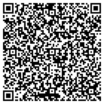 QR-код с контактной информацией организации ТОО ПО "Юнилюкс"