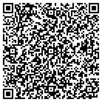 QR-код с контактной информацией организации ТОО "Малика МК"