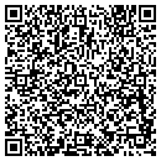 QR-код с контактной информацией организации Алтын сара