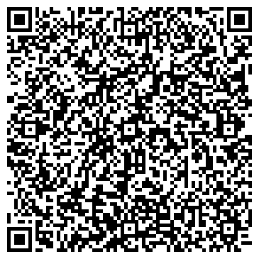 QR-код с контактной информацией организации Английский онлайн "ReachGoal"