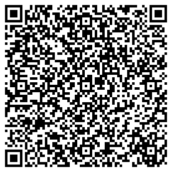 QR-код с контактной информацией организации ИП"КОМФОРТ-АВТОМАТИКА"