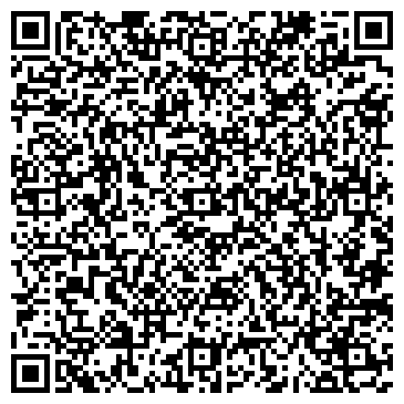 QR-код с контактной информацией организации УЧЕБНЫЙ ЦЕНТР «УПК ВИКТОРИЯ»