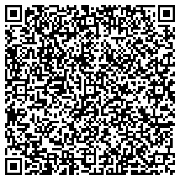 QR-код с контактной информацией организации ООО "Строительная компания Регион"