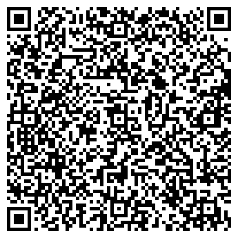 QR-код с контактной информацией организации ИП " Сабило"