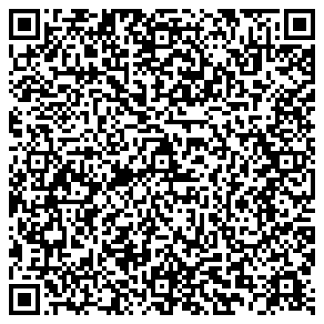 QR-код с контактной информацией организации Репетиторский учебный центр "Бес Асыл"
