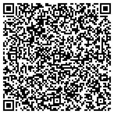 QR-код с контактной информацией организации Фотостудия PhotoRoom