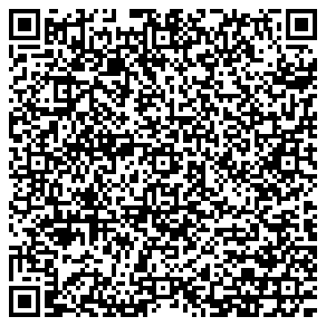 QR-код с контактной информацией организации Центр иностранных языков «Арпи»