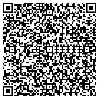 QR-код с контактной информацией организации "Зарина Beauty"