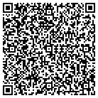QR-код с контактной информацией организации Море Туров