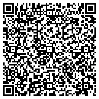 QR-код с контактной информацией организации "Освита"